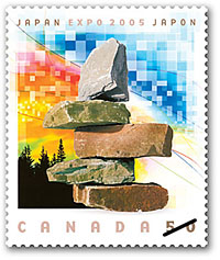 Wisdom of Diversity stamp captures true nature of Canada as we head to Japan for Expo 2005