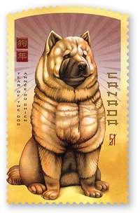 Canada Post announces new stamps for the Chinese Lunar New Year