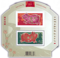 Canada Post welcomes the Year of the Pig with fortunate stamps