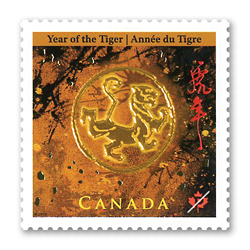 Year of the Tiger