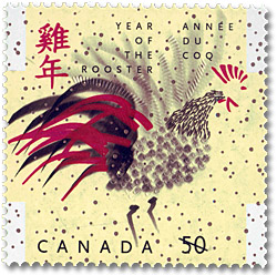 SOMETHING TO CROW ABOUT - CANADA POST HATCHES STAMPS TO MARK YEAR OF THE ROOSTER!