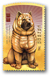 Year of the Dog