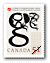 Society of Graphic Designers of Canada: 1956-2006
