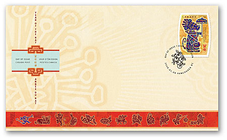 Official First Day Cover