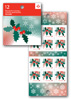 Christmas Holly