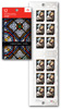 Christmas – Stained Glass