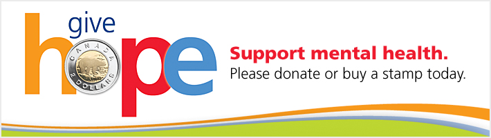 Give Hope. Support Mental Health. Please donate today.