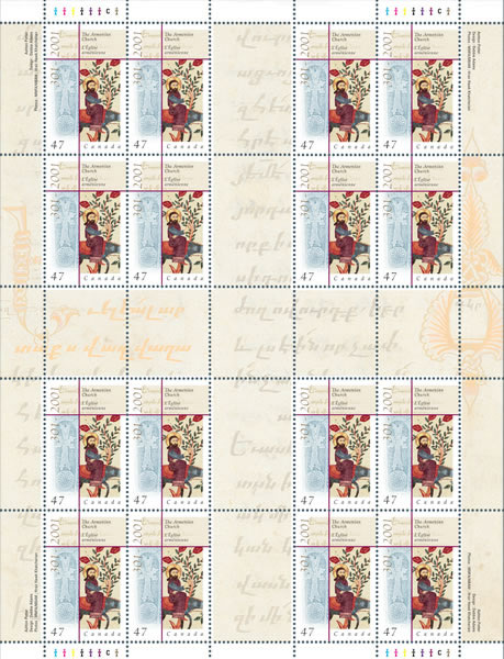 Feuillet de 16 timbres