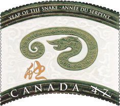 canada post stamps chinese new year