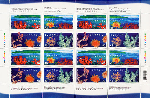 feuillet de 16 timbres
