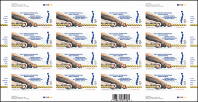 Feuillet de 16 timbres