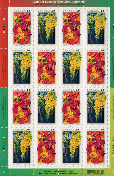Feuillet de 16 timbres (2 motifs)