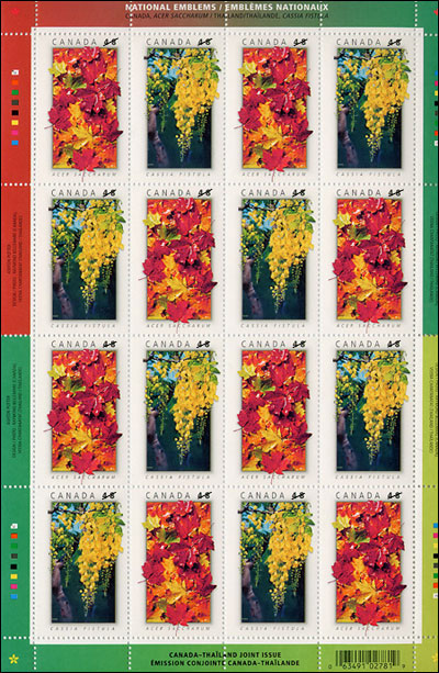 Pane of 16 stamps (2 designs)
