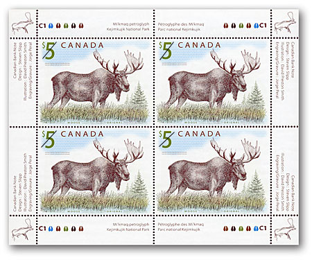 Feuillet de 4 timbres