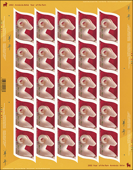Feuille de 25 timbres