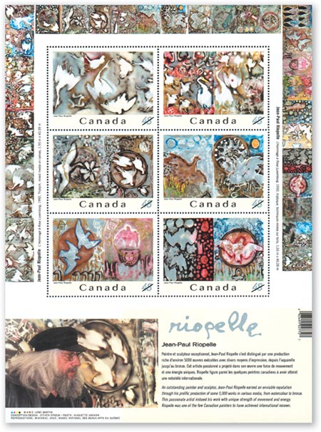 Pane of 6 stamps