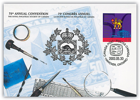 Enveloppe commémorative