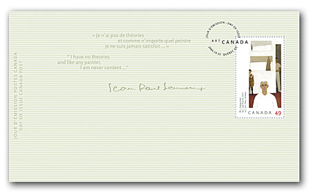 pli premier jour officiel