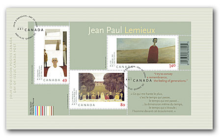 Souvenir sheet OFDC