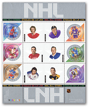 Pane of 6 stamps with folder