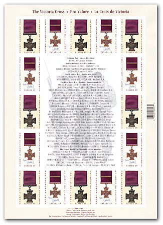 Unique pane of 16 stamps