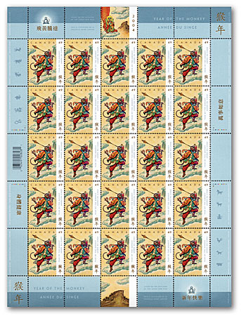 Feuille de 25 timbres