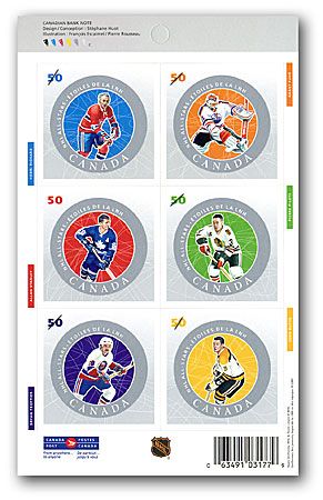 Booklet panel of 6 stamps