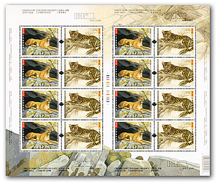 feuillet de 16 timbres