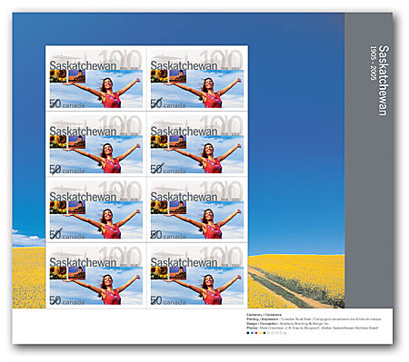 Pane of 8 stamps