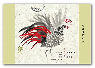 Cartes postales préaffranchies