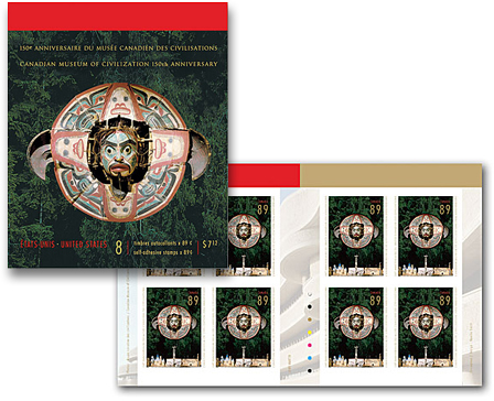 Carnet de 8 timbres