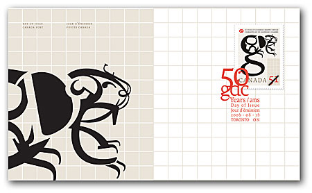 Official First Day Cover
