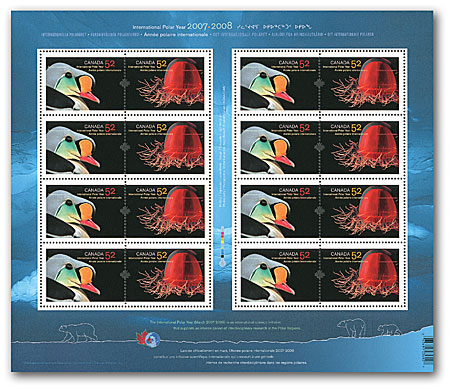 feuillet de 16 timbres se tenant