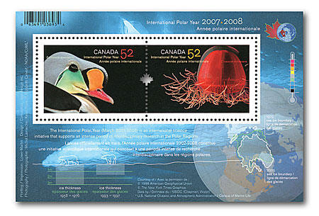 bloc-feuillet de 2 timbres