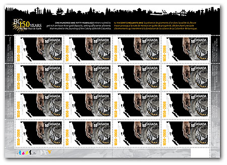 Pane of 16 stamps