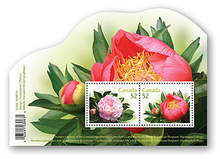 bloc-feuillet de 2 timbres