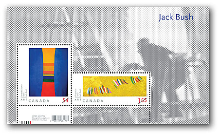 bloc-feuillet de 2 timbres
