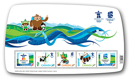 Souvenir sheet of 5 stamps
