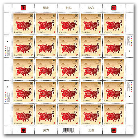 Pane of 25 stamps