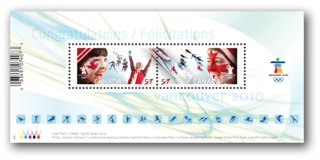 Souvenir sheet of 2 stamps