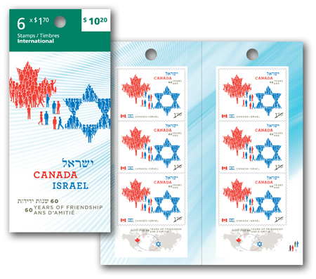 Carnet de 6 timbres