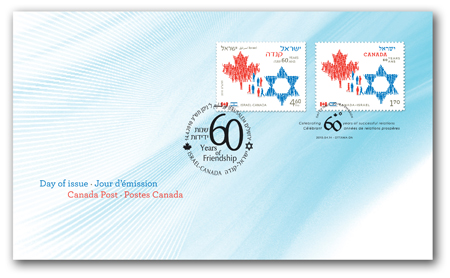 Joint Official First Day Cover 