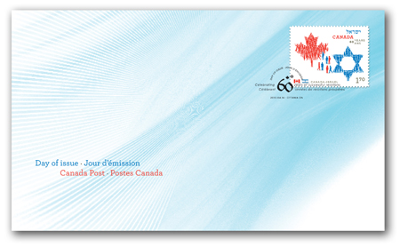 Official First Day Cover 