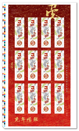 Uncut press sheet of 12 souvenir sheets