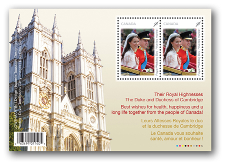 Souvenir sheet of 2 stamps (Abbey) 