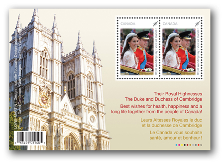 Souvenir sheet of 2 stamps (Abbey)