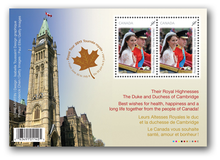 Souvenir sheet of 2 stamps (Parliament)