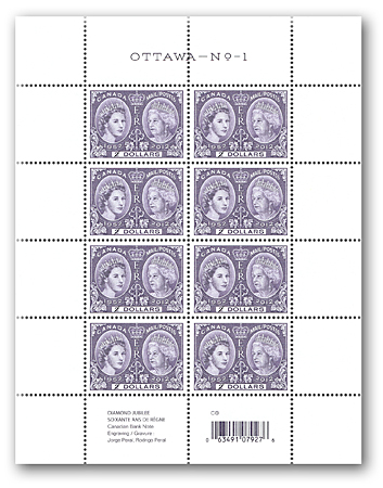 Pane of 8 stamps