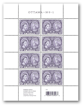 Pane of 8 stamps