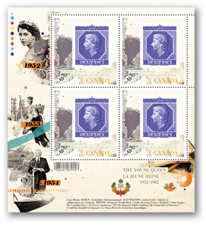 feuillet de 4 timbres (1952-1962)